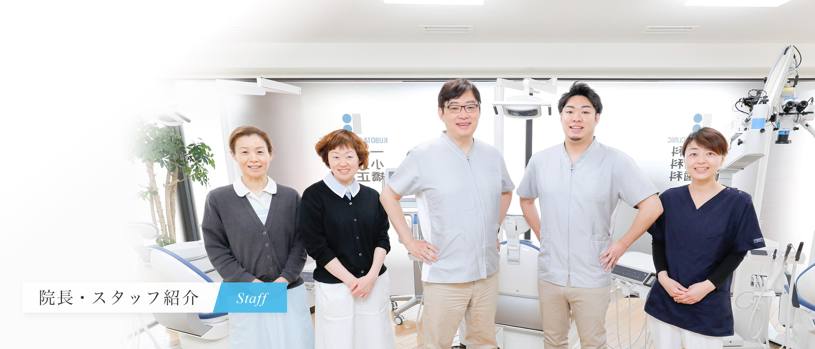 キービジュアル